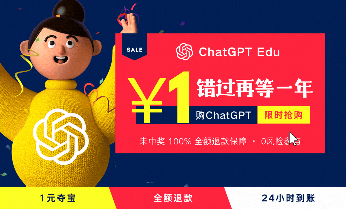 电子书下载Banner